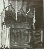 An illustration from Szepesvármegye müvészeti emlékei. A Müemlékek Országos Bizottsága támogatásával kiadja a Szepesvármegyei Történelmi Társulat; szerk. Vajdovszky János (1905)