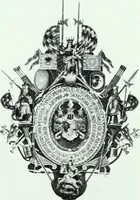An illustration from Szepesvármegye müvészeti emlékei. A Müemlékek Országos Bizottsága támogatásával kiadja a Szepesvármegyei Történelmi Társulat; szerk. Vajdovszky János (1905)