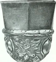 An illustration from Szepesvármegye müvészeti emlékei. A Müemlékek Országos Bizottsága támogatásával kiadja a Szepesvármegyei Történelmi Társulat; szerk. Vajdovszky János (1905)