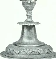 An illustration from Szepesvármegye müvészeti emlékei. A Müemlékek Országos Bizottsága támogatásával kiadja a Szepesvármegyei Történelmi Társulat; szerk. Vajdovszky János (1905)