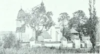 An illustration from Szepesvármegye müvészeti emlékei. A Müemlékek Országos Bizottsága támogatásával kiadja a Szepesvármegyei Történelmi Társulat; szerk. Vajdovszky János (1905)