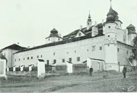 An illustration from Szepesvármegye müvészeti emlékei. A Müemlékek Országos Bizottsága támogatásával kiadja a Szepesvármegyei Történelmi Társulat; szerk. Vajdovszky János (1905)