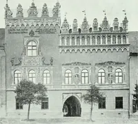 An illustration from Szepesvármegye müvészeti emlékei. A Müemlékek Országos Bizottsága támogatásával kiadja a Szepesvármegyei Történelmi Társulat; szerk. Vajdovszky János (1905)