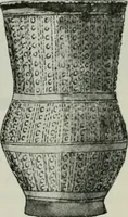 An illustration from Sztuka ludowa w Polsce (1903)
