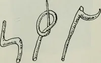 Picture 42 of 369 from Sztuka ludowa w Polsce (1903), leaf 226