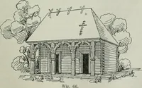 Picture 61 of 369 from Sztuka ludowa w Polsce (1903), leaf 270