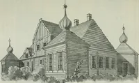 Picture 146 of 369 from Sztuka ludowa w Polsce (1903), leaf 358