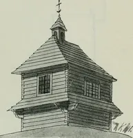 An illustration from Sztuka ludowa w Polsce (1903)