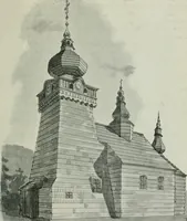 An illustration from Sztuka ludowa w Polsce (1903)