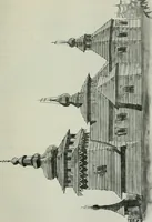 An illustration from Sztuka ludowa w Polsce (1903)