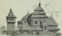 Picture 189 of 369 from Sztuka ludowa w Polsce (1903), leaf 404