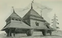 Picture 191 of 369 from Sztuka ludowa w Polsce (1903), leaf 406