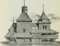 An illustration from Sztuka ludowa w Polsce (1903)