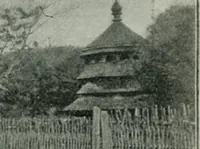 An illustration from Sztuka ludowa w Polsce (1903)