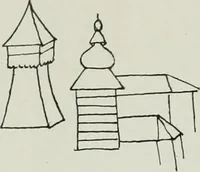 Picture 209 of 369 from Sztuka ludowa w Polsce (1903), leaf 419