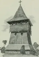 An illustration from Sztuka ludowa w Polsce (1903)
