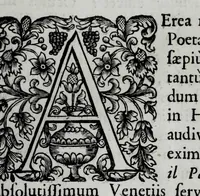 An illustration from Tabellae selectae ac explicatae (1691)