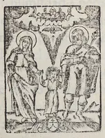 An illustration from Tablas chronologicas, en que se contienen los sucessos eclesiasticos, y seculares de España, Africa, Indias Orientales, y Occidentales, desde su principio, hasta el año 1642. de la reparacion humana. : Con los catalogos de los pontifices, emperadores, reyes, y principes del vniverso; virreyes de Indias; generales de flotas, y armadas; varones illustres en letras, y armas: observaciones curiosas de historia antigua, y moderna. (1689)