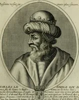 Picture 191 of 221 from Tableaux historiques, ou sont grauez les illustres francois et estrangers de l'un et de l'autre sexe : remarquables par leur naissance et leur fortune, doctrine, pieté, charges et emplois, auec les éloges sommaires contenans leurs noms et leurs qualitez, leurs peres et leurs meres, leurs aages, leurs mariages, les plus belles actions de leur vie et leurs armes blasonnées (1662), leaf 388