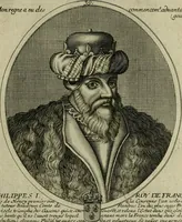 Picture 199 of 221 from Tableaux historiques, ou sont grauez les illustres francois et estrangers de l'un et de l'autre sexe : remarquables par leur naissance et leur fortune, doctrine, pieté, charges et emplois, auec les éloges sommaires contenans leurs noms et leurs qualitez, leurs peres et leurs meres, leurs aages, leurs mariages, les plus belles actions de leur vie et leurs armes blasonnées (1662), leaf 404
