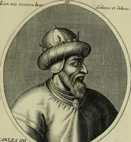 Picture 209 of 221 from Tableaux historiques, ou sont grauez les illustres francois et estrangers de l'un et de l'autre sexe : remarquables par leur naissance et leur fortune, doctrine, pieté, charges et emplois, auec les éloges sommaires contenans leurs noms et leurs qualitez, leurs peres et leurs meres, leurs aages, leurs mariages, les plus belles actions de leur vie et leurs armes blasonnées (1662), leaf 424