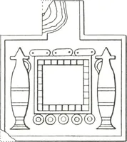 Picture 35 of 53 from Tables d'offrandes (1906), leaf 151