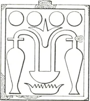 Picture 44 of 53 from Tables d'offrandes (1906), leaf 163