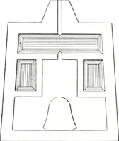 Picture 45 of 53 from Tables d'offrandes (1906), leaf 163