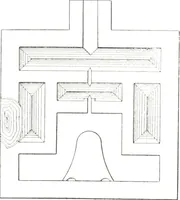 An illustration from Tables d'offrandes (1906)