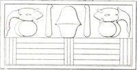 Picture 33 of 53 from Tables d'offrandes (1906), leaf 98