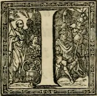 An illustration from Tables of ancient coins, weights and measures, explain'd and exemplify'd in several dissertations (1727)