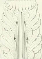 An illustration from Taccuino di disegni di ogni specie (1811)