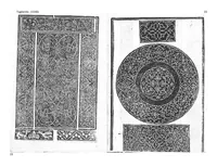 Picture 12 of 18 from Opera nuova che insegna a le donne cusire, a racammare, & a disegnare a ciascuno: et la detta opera sara di grande utilita ad ogni artista, per esser il disegno a ognuno necessario, la qual intitolata esempio di recammi (1530), leaf 14