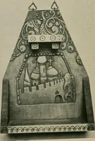Picture 57 of 196 from Talachkino. L'art décoratif des ateliers de la Princesse Ténichef (1906), leaf 101