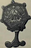 An illustration from Talachkino. L'art décoratif des ateliers de la Princesse Ténichef (1906)