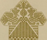 An illustration from Talachkino. L'art décoratif des ateliers de la Princesse Ténichef (1906)