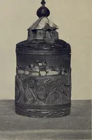 An illustration from Talachkino. L'art décoratif des ateliers de la Princesse Ténichef (1906)