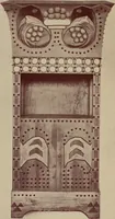 An illustration from Talachkino. L'art décoratif des ateliers de la Princesse Ténichef (1906)