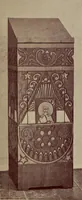 An illustration from Talachkino. L'art décoratif des ateliers de la Princesse Ténichef (1906)