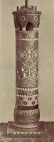 An illustration from Talachkino. L'art décoratif des ateliers de la Princesse Ténichef (1906)