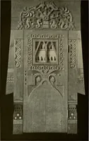 An illustration from Talachkino. L'art décoratif des ateliers de la Princesse Ténichef (1906)