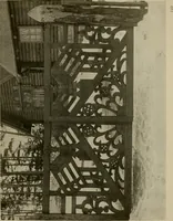An illustration from Talachkino. L'art décoratif des ateliers de la Princesse Ténichef (1906)