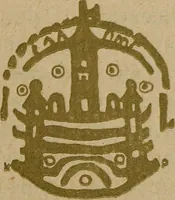 An illustration from Talachkino. L'art décoratif des ateliers de la Princesse Ténichef (1906)