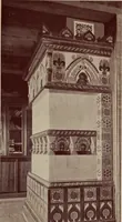 An illustration from Talachkino. L'art décoratif des ateliers de la Princesse Ténichef (1906)