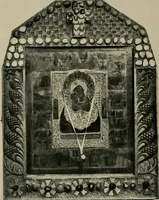 An illustration from Talachkino. L'art décoratif des ateliers de la Princesse Ténichef (1906)