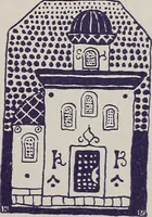 An illustration from Talachkino. L'art décoratif des ateliers de la Princesse Ténichef (1906)