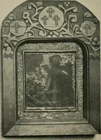 An illustration from Talachkino. L'art décoratif des ateliers de la Princesse Ténichef (1906)