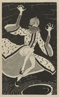Picture 5 of 14 from Tales of Magic and Mystery, Vol. 1, No. 1 (December 1927) (1927), leaf 9