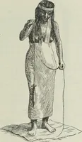 An illustration from Talmudische Archäologie (1910)