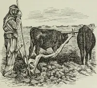 An illustration from Talmudische Archäologie (1910)
